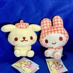 【セット】ゆるかわ サンリオ ぬいぐるみ ポムポムプリン マイメロ