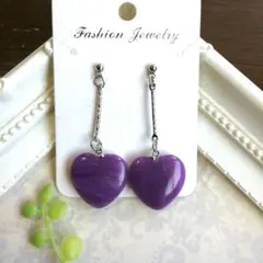 紫ハート型ピアス /イヤリングファッションジュエリー(ハンドメイド)天然石