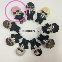 2025年最新】ちるぬいサングラスの人気アイテム - メルカリ