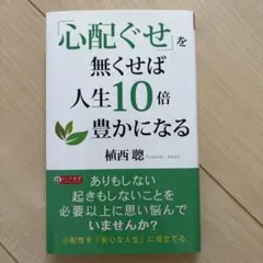 ゆうちゃん様 リクエスト 2点 まとめ商品