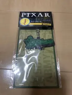 ピクサー　一番くじ　ラバーキーホルダー