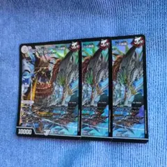ジョギラゴン＆ジョニー 〜Jの旅路〜 3枚