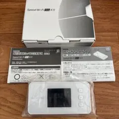 スピードwifi 5G X11