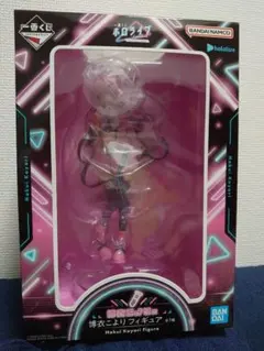 コテニャンさま専用博衣こよりセット