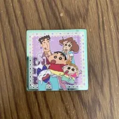 チョコビシール　レア　野原家(14/⭐︎)