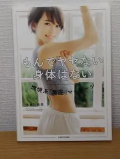 Item thumbnail for item a5f66917-c534-4bcc-8dda-bc4898004a64