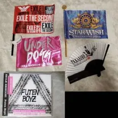 EXILE フラッグ/ライト/扇子/CDまとめ売り