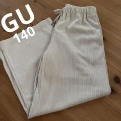 サイズアウト品です！