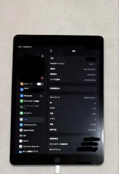 ipad 第9世代 64GB 本体のみ 初期化済み - メルカリ