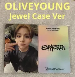 AD1 EUPHORIA OLIVEYOUNG サンウォン③