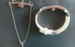 BTS Jungbook ブレスレットとARMYブレスレットの2種類