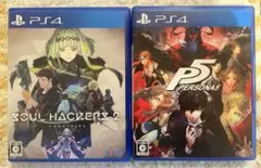 PS4 ソフト2本セット