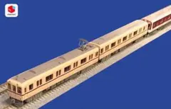 ■ 鉄コレ 近畿日本鉄道900系新旧塗装併結4両編成N化動力付き 2026年最新】近鉄 鉄コレの人気アイテム - メルカリ