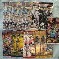 ポケモンカード バラパックセット 17パック