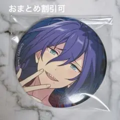 あんスタ 礼瀬マヨイ イベコレ テーマ フィーチャー 缶バッジ