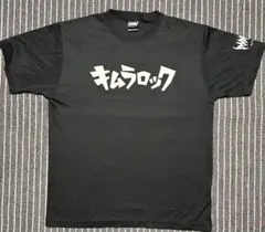 Item thumbnail for item 19abab80-71e2-4903-8742-6f8200a4ebe4