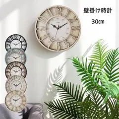 벽시계, 벽시계, 아날로그, 무전파, 북유럽풍, 스타일리시, 무음