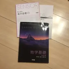 Item thumbnail for item 97080a5e-4323-413d-8f7f-69bdd452d088