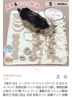 Item thumbnail for item dd1cf46d-8b8d-4445-9278-ffe618543478