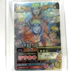 ナルト 1巻表紙 スペイン限定 公式Naruto Mythos TCG - メルカリ