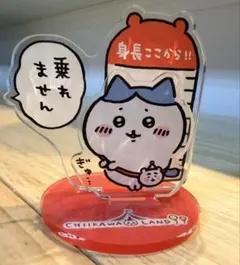 Item thumbnail for item 2b62df0d-3a72-458e-989a-c0e92d72051b