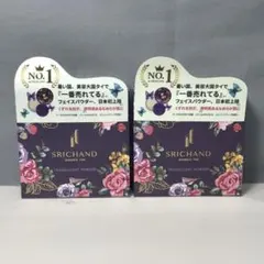 SRICHAND　Bare　パーフェクト　トランスルーセントパウダー　2個セットのサムネイル
