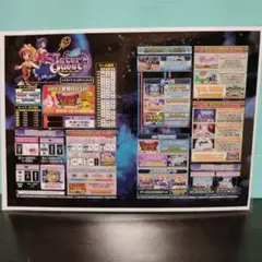 2026年最新】snk パチスロの人気アイテム - メルカリ