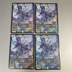 Item thumbnail for item e62233e2-793d-40c5-812b-fd5c3a2d1808