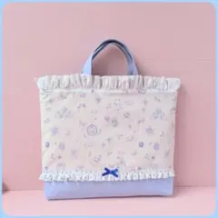 レッスンバッグ 手提げ ミルキーラビット ラベンダー ハート