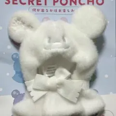 Item thumbnail for item 34b7ff0c-4a17-4384-9cf4-1b367adad35f