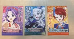 Re:ゼロから始める異世界生活 神竜の国/メィリィの魔獣見聞録1～7