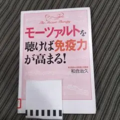 Item thumbnail for item 223d4f34-4745-4f2d-901e-c17348685023