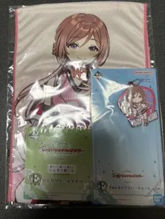 学園アイドルマスター　学マス　一番くじ　姫崎莉波　Ｅ賞 Ｆ賞 タオル等