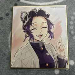 鬼滅の刃　特別放送版　2025 提供イラスト複製ミニ色紙　柱稽古編　胡蝶しのぶ