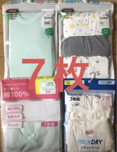 新品未使用⭐️ガールズ女の子用3分袖スリーマ/半袖Ｔ/袖なしシャツ、ショーツの７枚