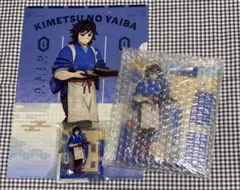 鬼滅の刃　冨岡義勇　セブンイレブン　アクリルスタンド　ファイル