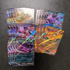 ロケット団のミュウツー ロケット団のクロバット ロケット団のファイヤー 他