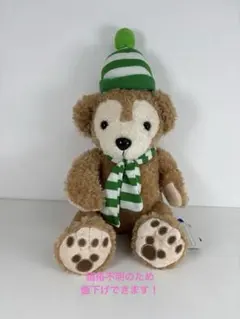 【服おまけ】ダッフィー　Duffy　白タグ　ベトナム　ビーズ　ディズニー 服おまけ】ダッフィー Duffy 白タグ ベトナム ディズニー - Mercari