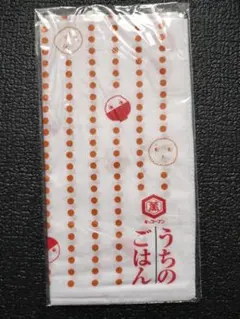 キッコーマン うちのごはん ランチクロス 手ぬぐいハンカチ