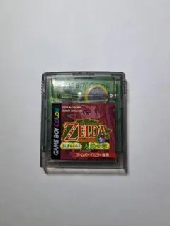 ゼルダの伝説 ふしぎの木の実 大地の章 GBC 【新品電池交換済み】