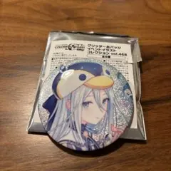 プロセカ　宵崎奏　38b 缶バッジ　15点 2026年最新】奏 缶バッジ プロセカの人気アイテム - メルカリ