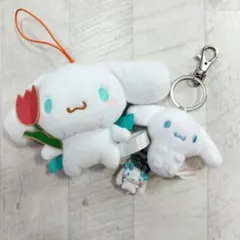 シナモン　ぬいぐるみ　キーホルダー　ストラップ　サンリオ　シナモンセット