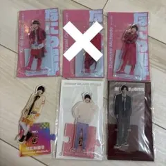 なにわ男子 アクスタ 6体セット 新品未開封 まとめ売り 道枝駿佑のサムネイル