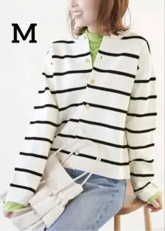 【美品】ロペピクニック　ミラノリブコンパクトカーディガン　ボーダー