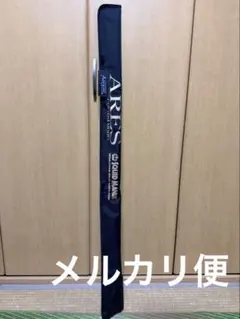ゼロ-G エボリューション 703 HALF MOON MX BORON 未使用 - メルカリ