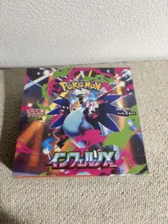 2025年最新】ポケカ box シュリンク付きの人気アイテム - メルカリ