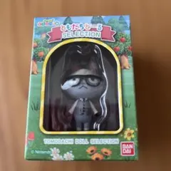あつまれ どうぶつの森 ともだちどーる SELECTION ジャック