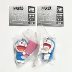 ドラえもん ひみつ道具 もーしょんフィギュアマスコット アンキパン どこでもドア