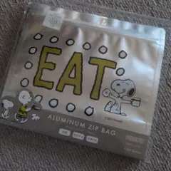 スヌーピー　アルミジップバッグ
