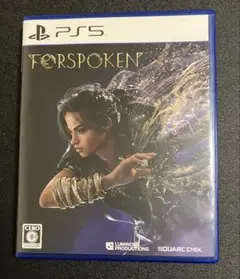 FORSPOKEN PS5